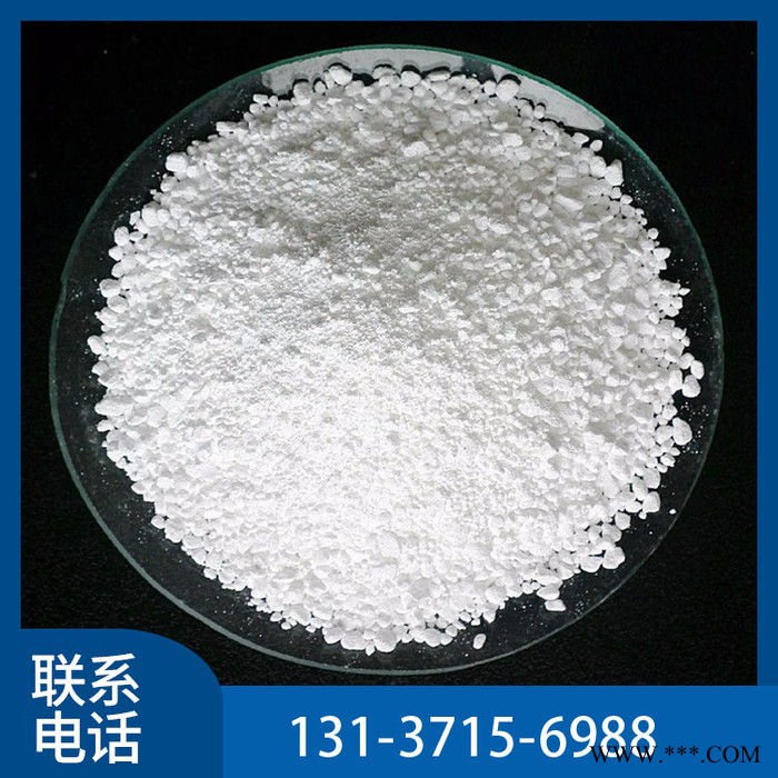 现货供应 工业级 氧化锌 白色无机颜料 橡胶填充料 量大从优图2