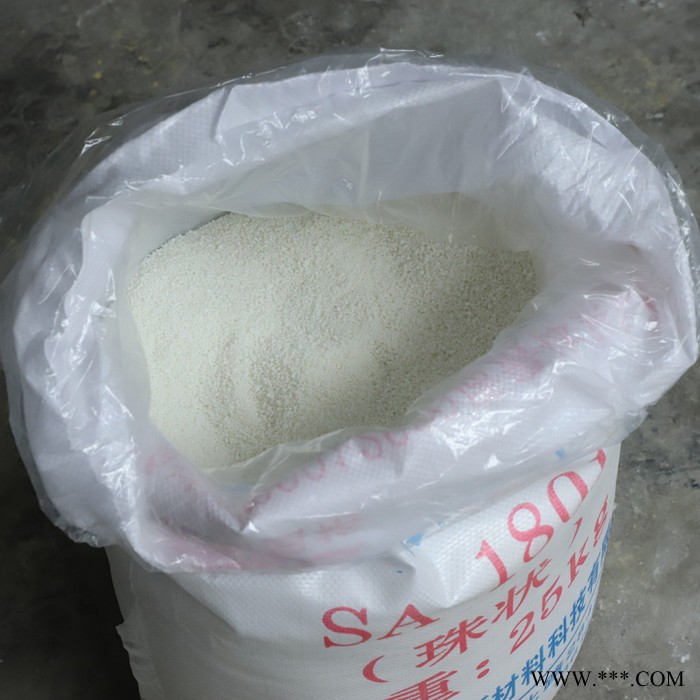 批发硬脂酸 工业颗粒硬脂酸 橡塑级硬脂酸图3