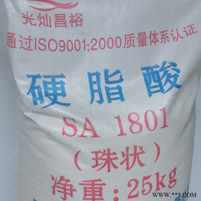 批发硬脂酸 工业颗粒硬脂酸 橡塑级硬脂酸图5