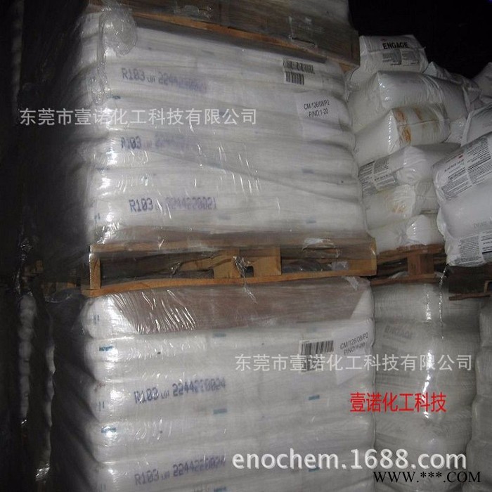 欧励隆碳黑PRINTEX 35 原装德国进口碳黑P35蓝底色相 炉法炭黑图2