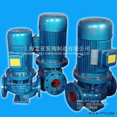 供应KQWHB50-315(I)CT4氧化锌化工泵  新工业泵