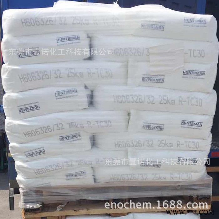 进口色素碳黑MB2952湿法炭黑高亮黑易分散遮盖强 日本三菱MB2952图2