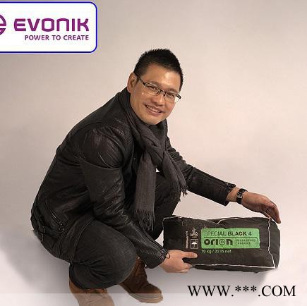 原装 欧励隆碳黑FW200 酸性赢创德固赛炭黑COLOUR BLACK 色素碳黑图3