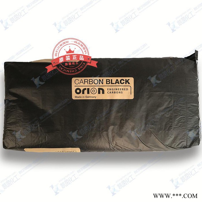 原装 欧励隆碳黑FW200 酸性赢创德固赛炭黑COLOUR BLACK 色素碳黑图5