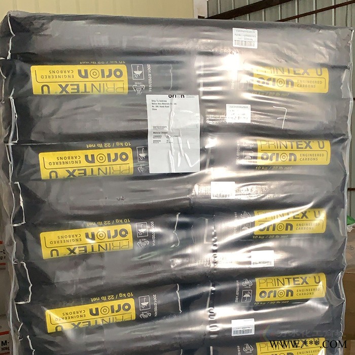 欧励隆炭黑Nerox 550 原赢创德固赛特种补强橡胶碳黑图3