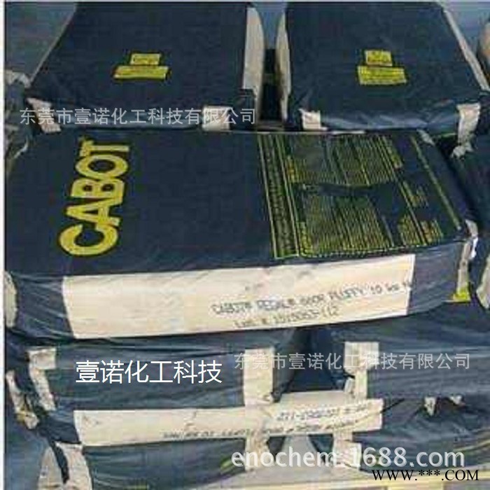 欧励隆碳黑FW200 进口炭黑COLOUR BLACK FW200高色素槽法碳黑图3