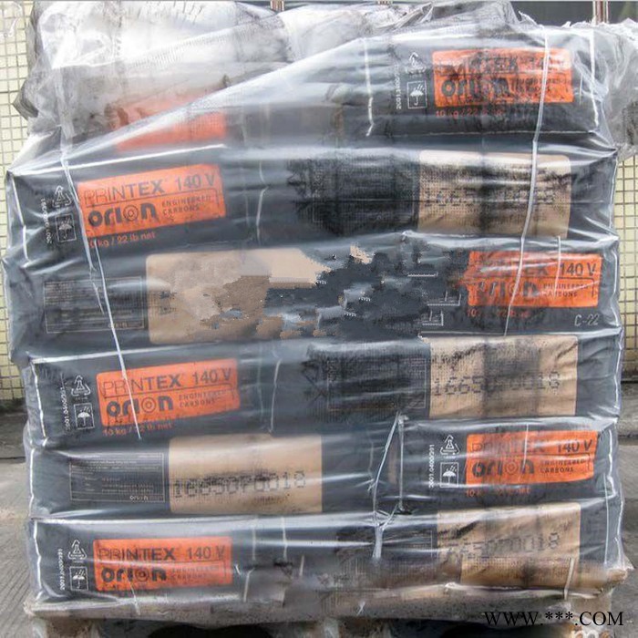 代理欧励隆PRINTEX碳黑P25P35P45炭黑P25 P35 P45碳黑油墨炭黑图6