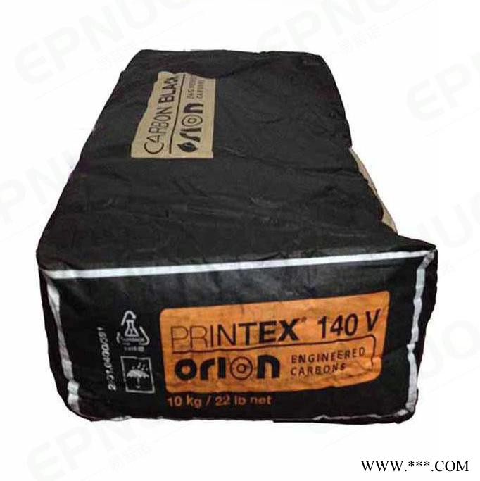 代理德国欧励隆140V碳黑140V炭黑140V图3