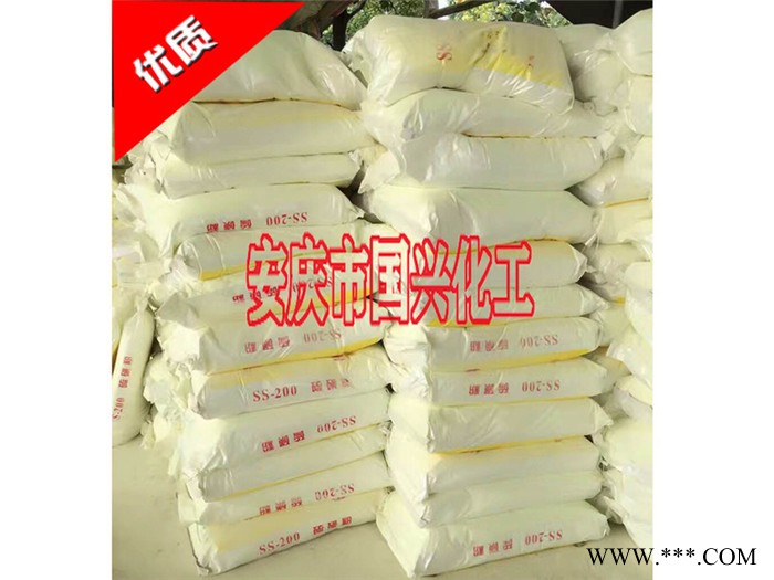 国兴化工供应金蝴蝶橡胶专用硫磺粉不溶性硫磺工业硫磺欢迎来电咨询图2