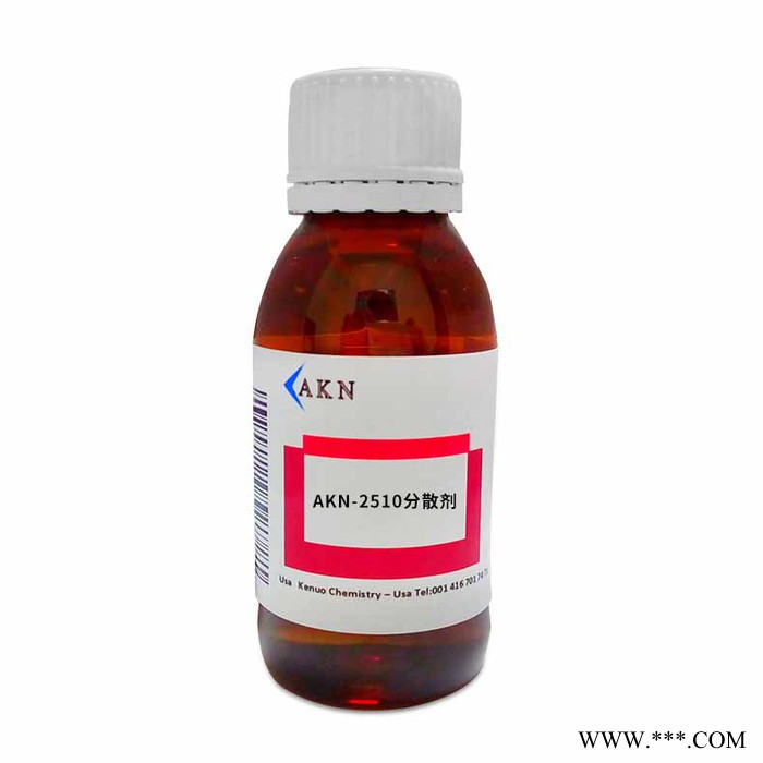 XUHUAC AKN-2510研磨炭黑 有机颜料分散剂  国内厂家现货图3