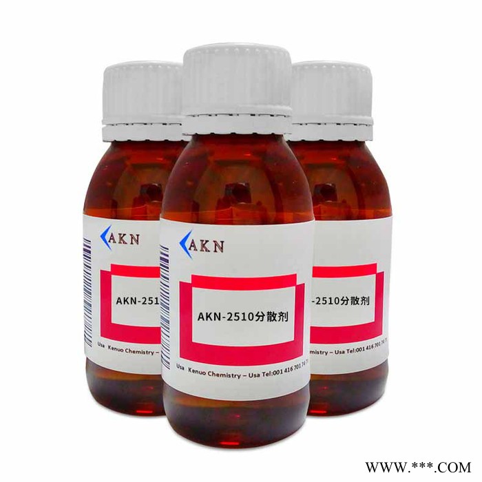 XUHUAC AKN-2510研磨炭黑 有机颜料分散剂  国内厂家现货图4
