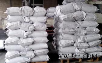 ** N220炭黑_天一世纪干法N220_免费拿样图2