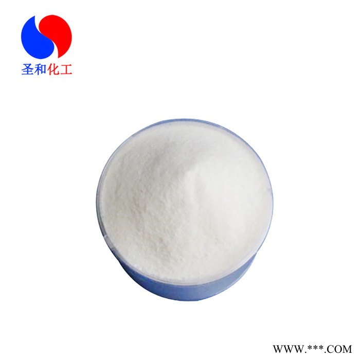 【单硬脂酸甘油酯】食品级 含量99% 食品添加剂图2