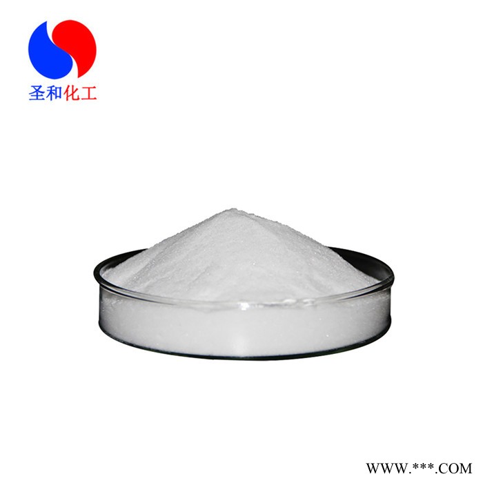 【单硬脂酸甘油酯】食品级 含量99% 食品添加剂图3