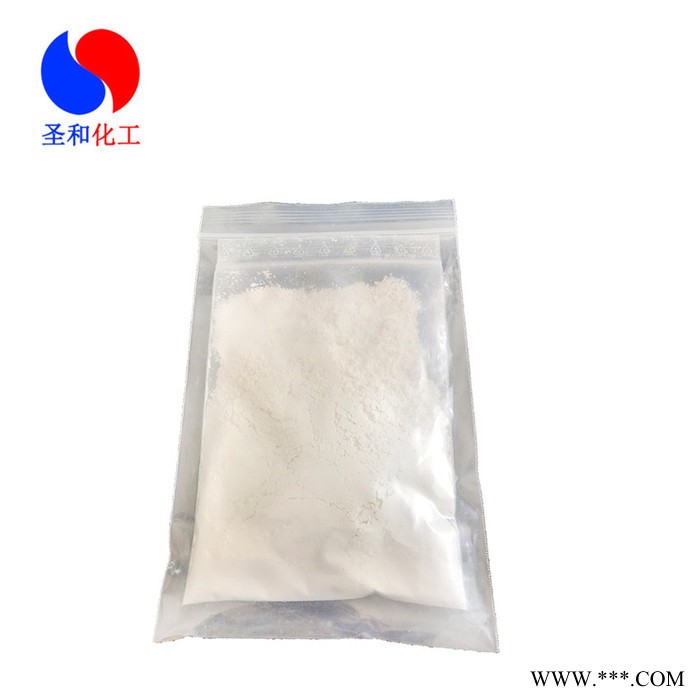 【单硬脂酸甘油酯】食品级 含量99% 食品添加剂图4