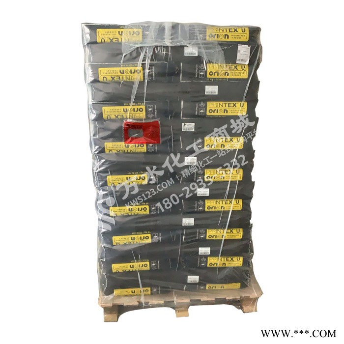 哥伦比亚碳黑 R2500 碳黑Raven 2500 美国产炭黑Birla Carbon图4