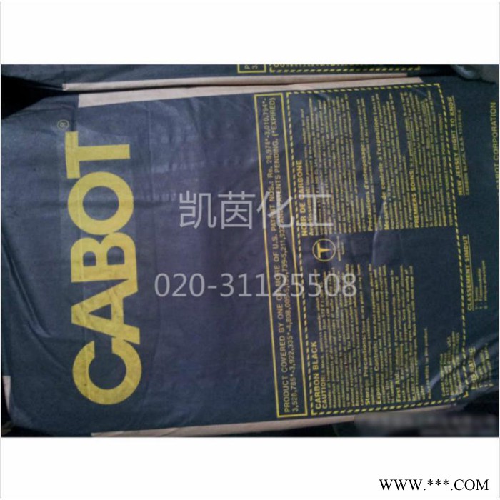 美国卡博特碳黑N234 VULCAN 7H 原装进口 橡胶补强炭黑 CABOT图3