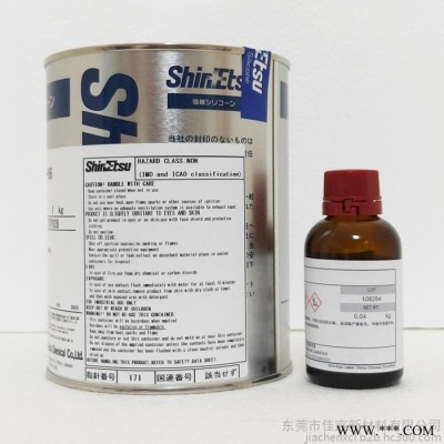 日本信越Shinetsu原装 双组份RTV KE-66环氧树脂灌封密封胶粘剂 模具硅胶CAT-RC