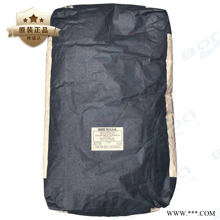 卡博特炭黑 s90b高黑度 溶剂体系涂料用 高色素碳黑EMPEROR S90B图2