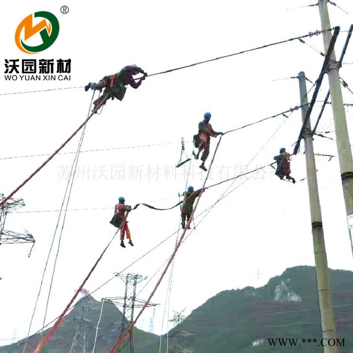 导线引流线绝缘硅胶护套管 卡扣式绝缘护套 高压电线硅胶绝缘护套图4