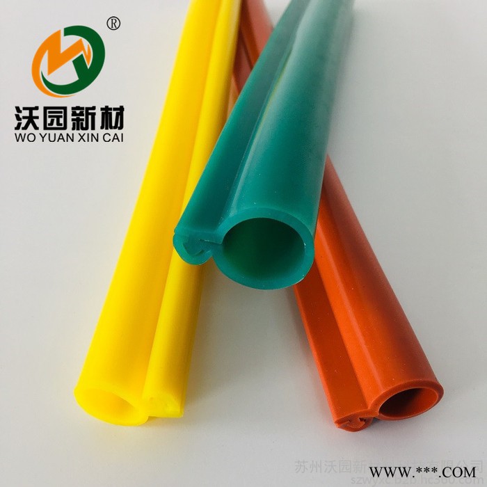 导线引流线绝缘硅胶护套管 卡扣式绝缘护套 高压电线硅胶绝缘护套图5