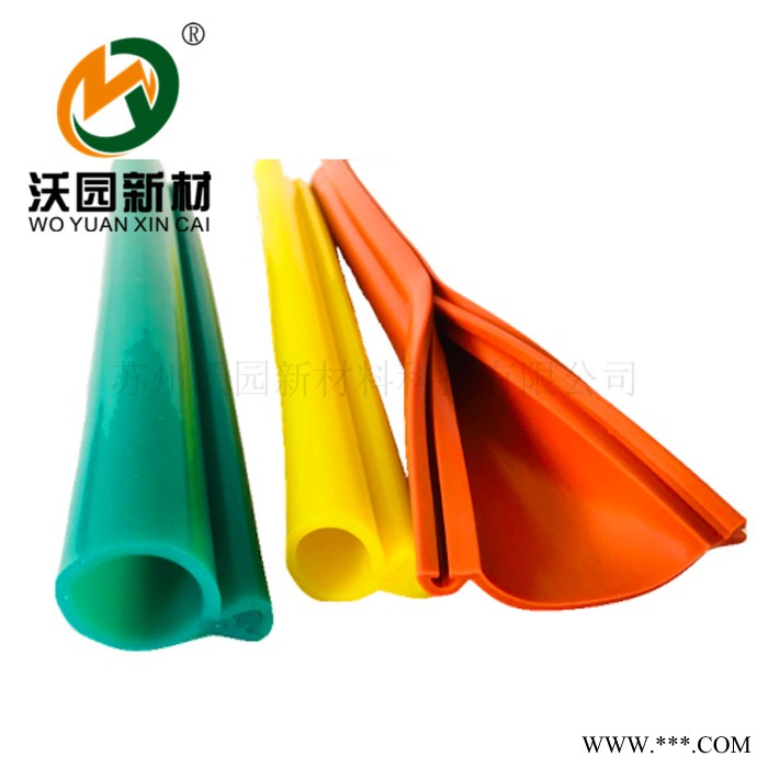 导线引流线绝缘硅胶护套管 卡扣式绝缘护套 高压电线硅胶绝缘护套图2