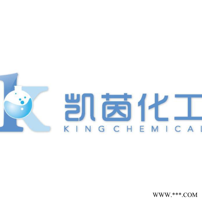 Evonik Degussa德固赛碳黑SPECIAL BLACK 4A(SB4A)欧励隆绝缘炭黑图2