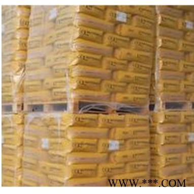 Evonik Degussa德固赛碳黑SPECIAL BLACK 4A(SB4A)欧励隆绝缘炭黑图4