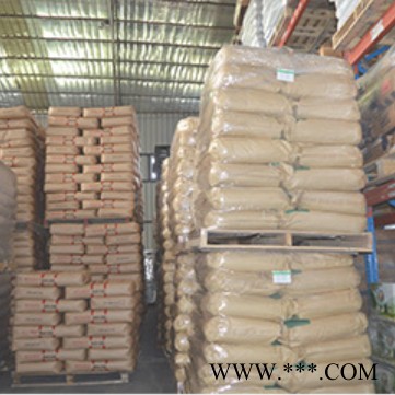 Evonik Degussa德固赛碳黑SPECIAL BLACK 4A(SB4A)欧励隆绝缘炭黑图3