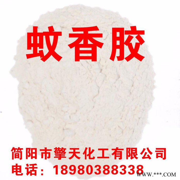 【擎天】蚊香胶 蚊香粘合剂11  混凝土脱模剂 硅胶脱模剂  水性脱模剂 干性脱模剂 油性脱模剂图2