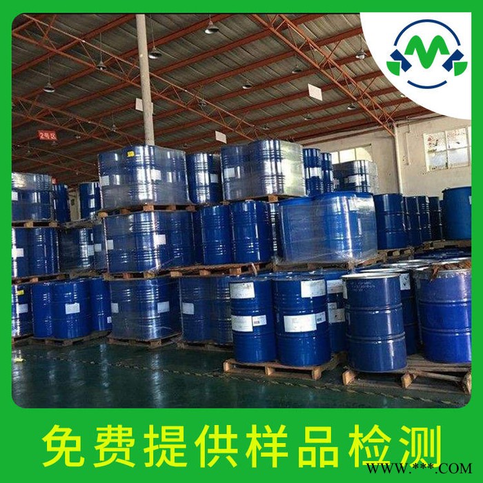 湖北硬脂酸​57-11-4​塑料耐寒增塑剂厂家现货图4