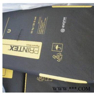 德固赛炭黑U碳 原装热售 萨 欧励隆图2