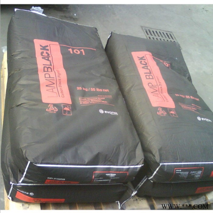 欧励隆灯法碳黑Lamp Black 101 赢创德固赛炭黑LB灯黑 Orion图3
