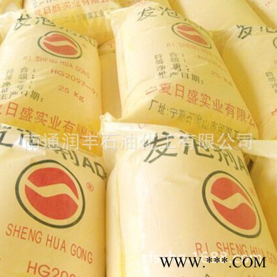 硬脂酸钠 普乐司厂家十八酸钠盐 822-16-2图2