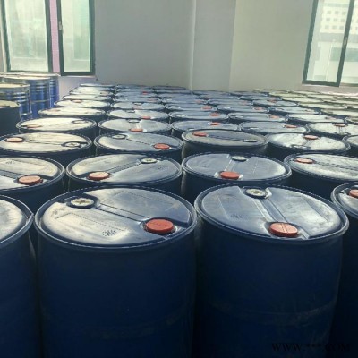 硅烷偶联剂 表面处理 桶装 工业级国标 高含量 厂家直售量大优惠
