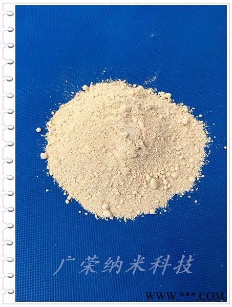 金炭黑 JCC-G 新型环保炭黑图2