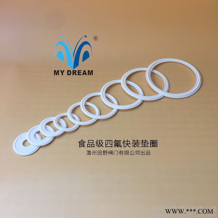 硅胶密封圈 快装垫子 卡箍密封圈 食品级管道密封圈 阀门密封圈图5