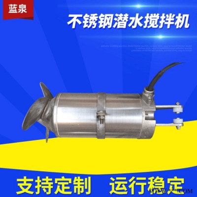 惠州行星搅拌机价位液态硅胶搅拌设备厂家