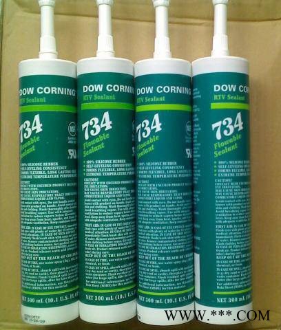 供应Dowcorning道康宁7091粘接密封硅胶图2