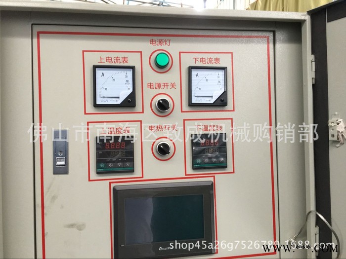200T平板全自动硫化机密封条机硅胶机橡胶机硅胶饰品图3