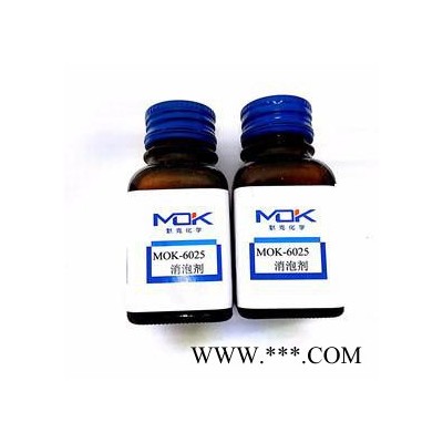 默克化学炭黑分散剂MOK-5023 涂料分散剂