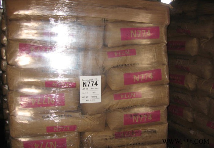 半补强炭黑N774  美国哥伦比亚  橡胶用湿法软质炭黑（进口炭黑）