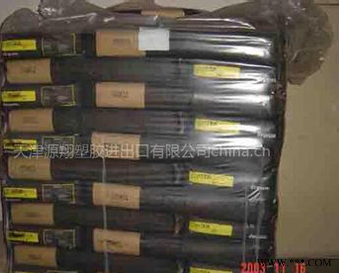 德固赛 特黑6 高色素炭黑 碳黑6 德固赛炭黑 炭黑6 德固赛碳黑 #图2