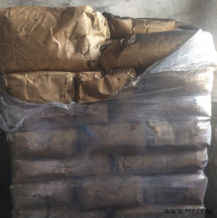 **色素炭黑粉状利华进M430碳黑图5