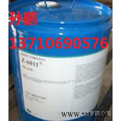 阳极氧化偶联剂6011|阳极化Z6011偶联剂|铝材氧化硅烷Z6011