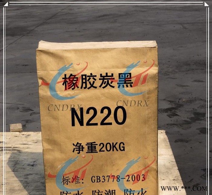高结构耐磨碳黑N220炭黑图2