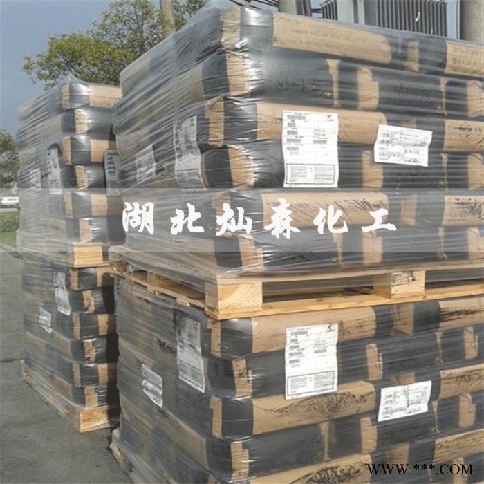 销售卡博特炭黑 330R/皮革着色专用色素炭黑/卡博特R330R色素炭黑图2