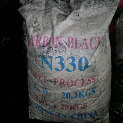 供应湿法造粒N330碳黑 炭黑