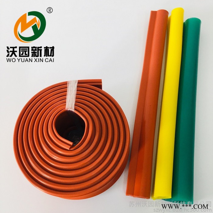 卡扣式硅胶护套 各种规格 U型槽条 硅胶异管 厂家供应卡扣式电缆防护套管,卡扣式高低压电缆用保护套图3