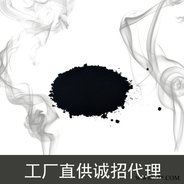 广州新卫氏HX90环保色素炭黑橡胶炭黑塑料炭黑色母专用炭黑高色素黑烟密封胶炭黑图3